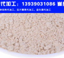 高清圖片